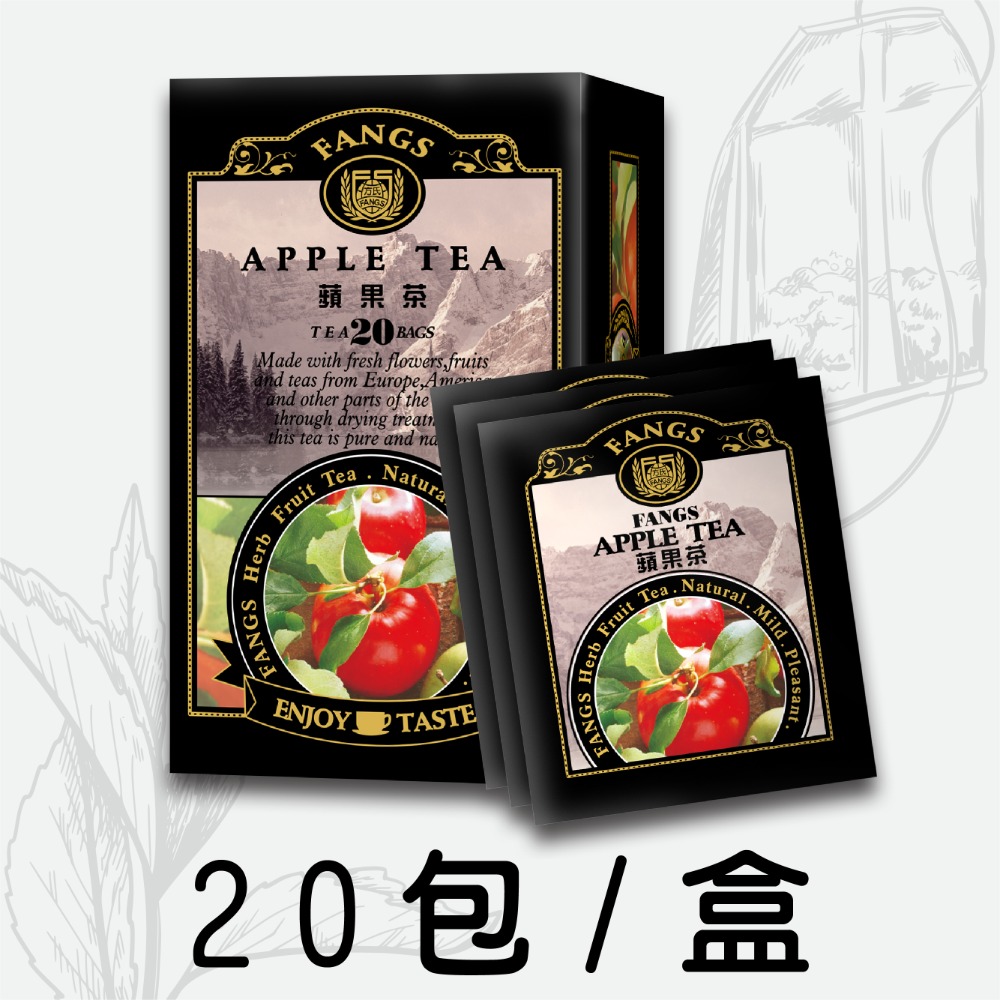 【花鹿水】蘋果紅茶(15、20、100包 )-FANGS方氏 茶包系列-規格圖6