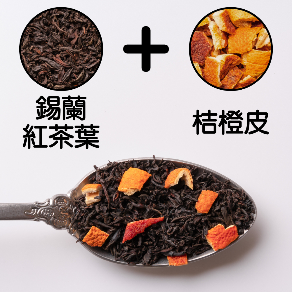 【花鹿水】義式桔茶(60、230g) 紅茶 茶葉-FANGS方氏 散茶系列-細節圖2