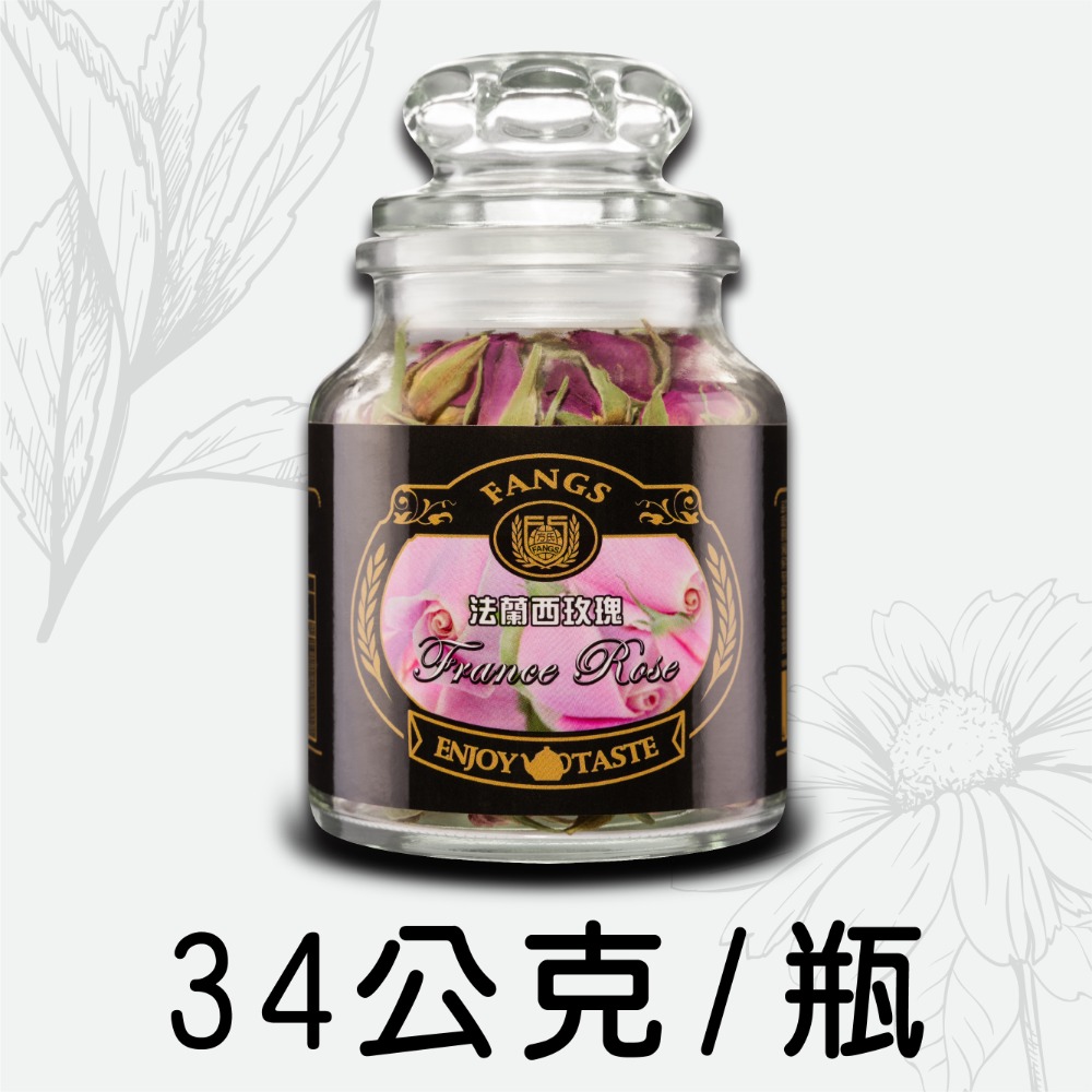 【花鹿水】法蘭西玫瑰(粉玫瑰，無咖啡因，34、90g)-FANGS方氏 花草茶系列-規格圖3