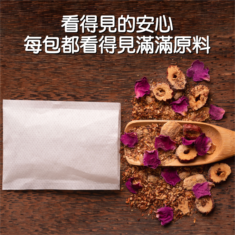 【花鹿水】氣氣茶(補氣玫瑰人嵾紅棗國寶茶，無咖啡因，7、15包入) 養身茶 花草茶 茶包-細節圖3