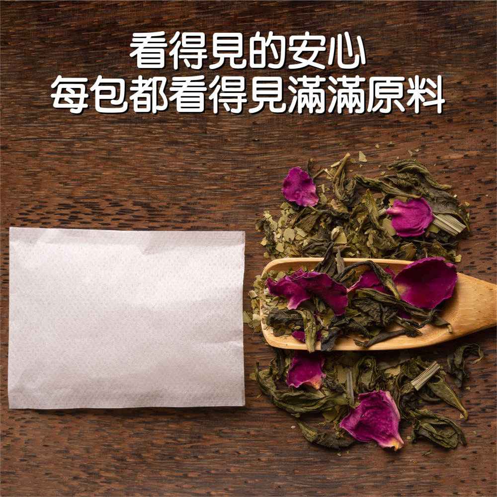 【花鹿水】瘦瘦茶(健體玫瑰瑪黛綠茶，7、15包入) 養身茶 花草茶 茶包-細節圖3