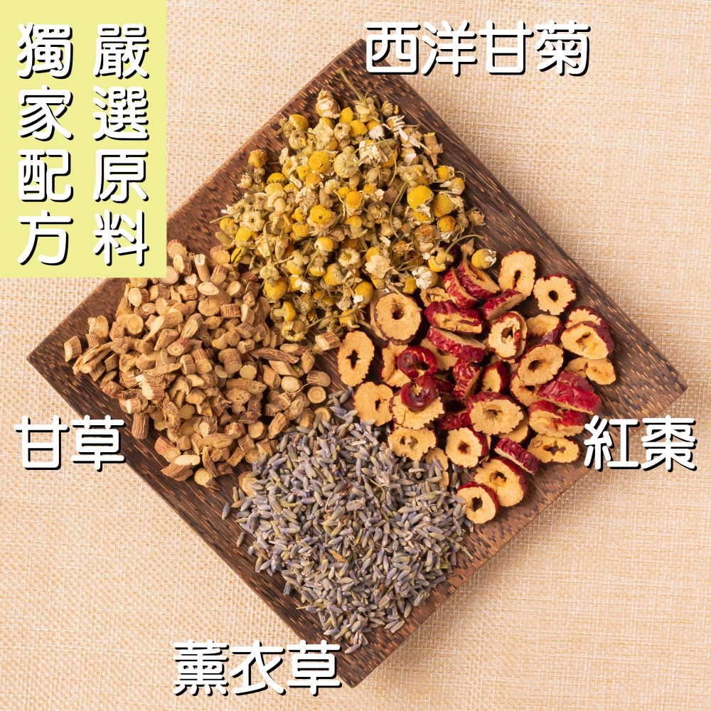 【花鹿水】睏睏茶(無咖啡因，7、15包入，西洋甘菊、紅棗、 薰衣草、甘草) 養身茶 花草茶 茶包-細節圖2