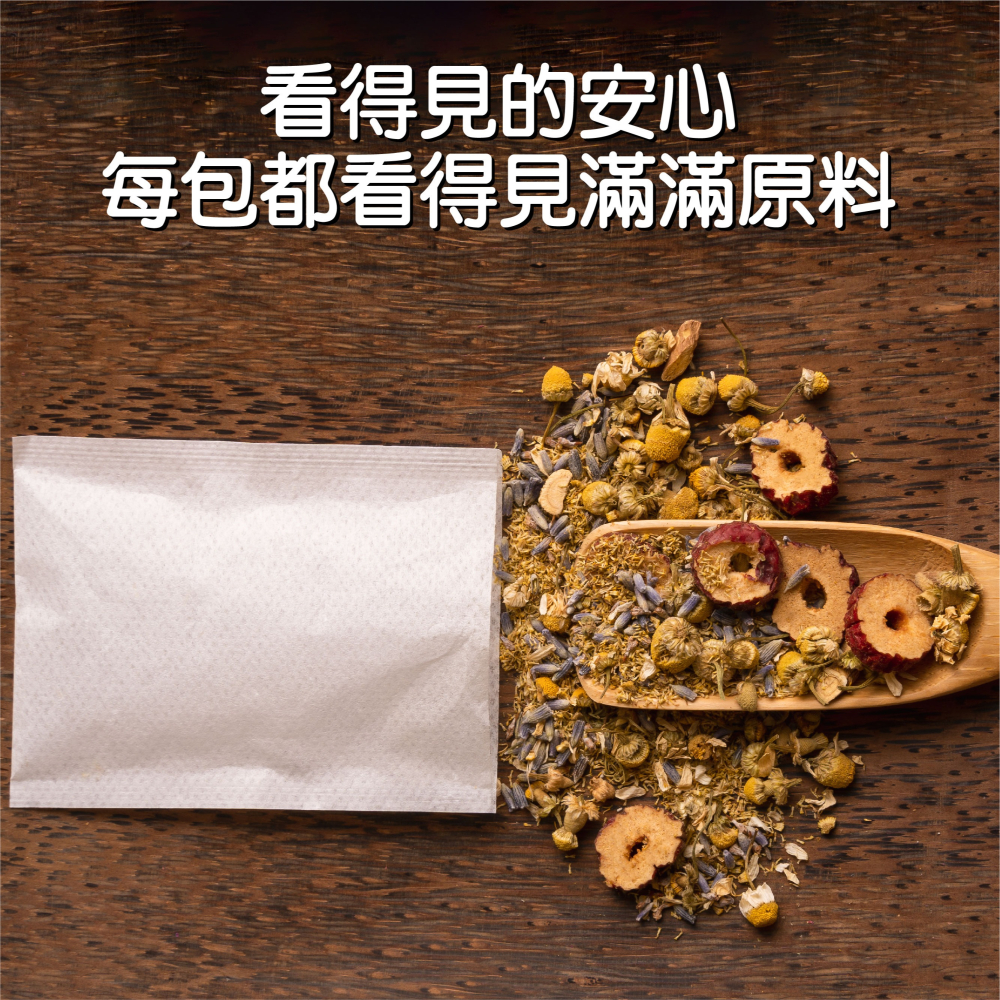 【花鹿水】睏睏茶(無咖啡因，7、15包入，西洋甘菊、紅棗、 薰衣草、甘草) 養身茶 花草茶 茶包-細節圖3