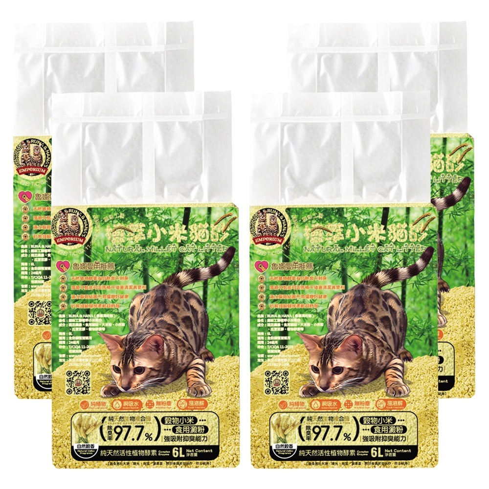 【魯娜與哈娜本舖】創新工藝植萃小米貓砂 6L-規格圖9