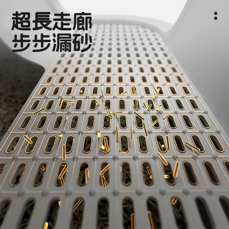 【POPOCOLA 波波卡拉】走廊式全封閉超大貓砂盆（附貓砂鏟）-細節圖4