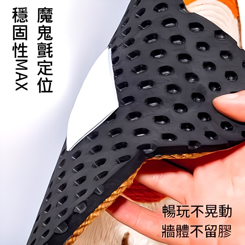 屁屁響石耐抓不掉屑劍麻貓抓板-細節圖4