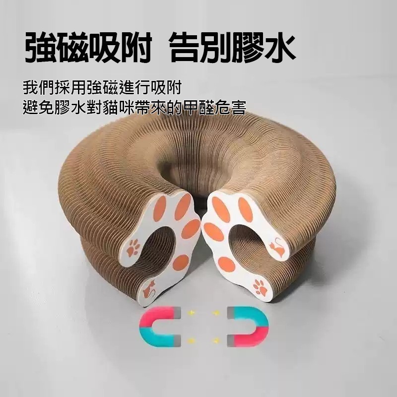 貓爪風琴貓抓板-細節圖2