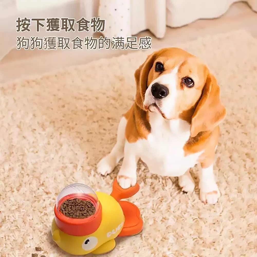 Duck 小黃鴨寵物漏食器｜狗狗貓咪玩具｜互動訓練解悶自嗨神器-細節圖6