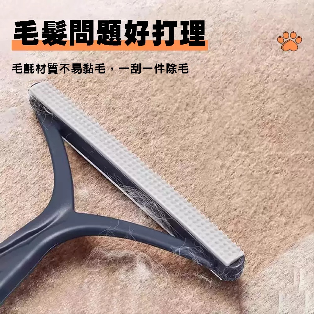 多功能毛氈貓窩 半封閉貓咪睡窩 耐抓透氣舒適窩-細節圖4