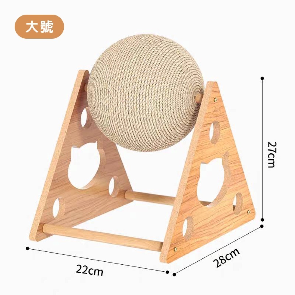 摩天輪劍麻貓抓球-規格圖6