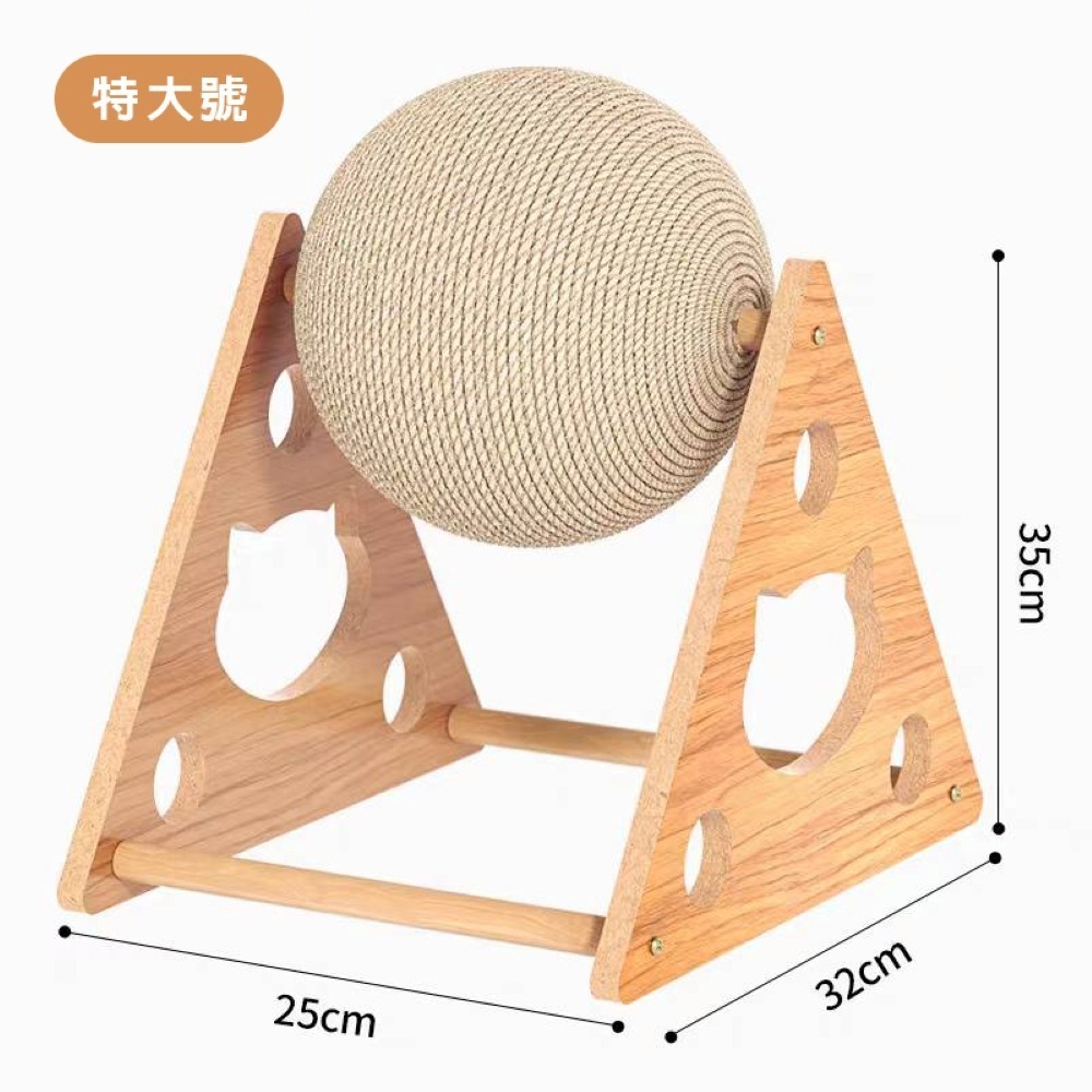 特大號(25*32*35cm)