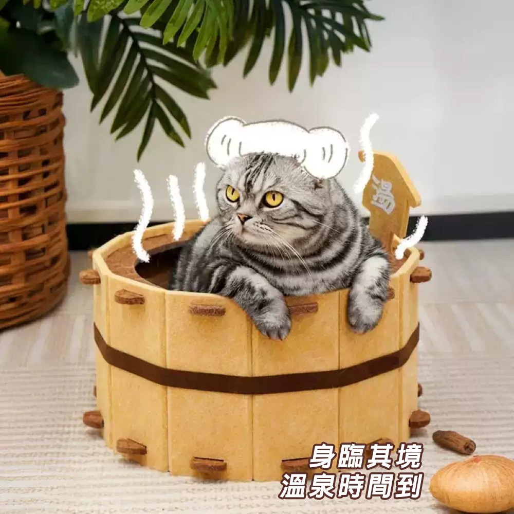 毛氈貓抓板溫泉湯窩 可愛保暖貓咪睡窩 可拆洗貓屋 耐抓不掉屑磨爪窩 貓咪放鬆神器-規格圖5
