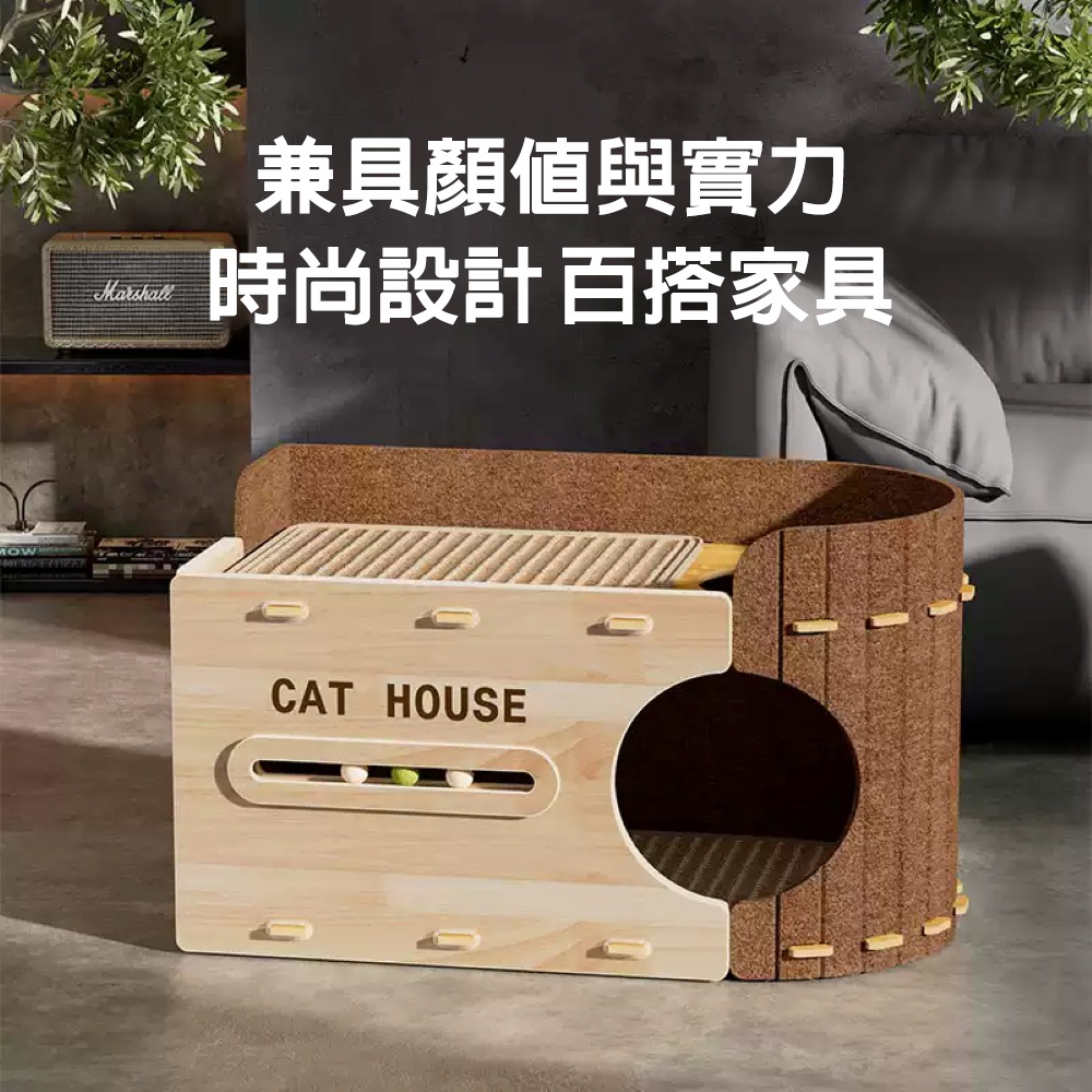 毛氈貓抓板貓窩一體多功能貓窩-細節圖4