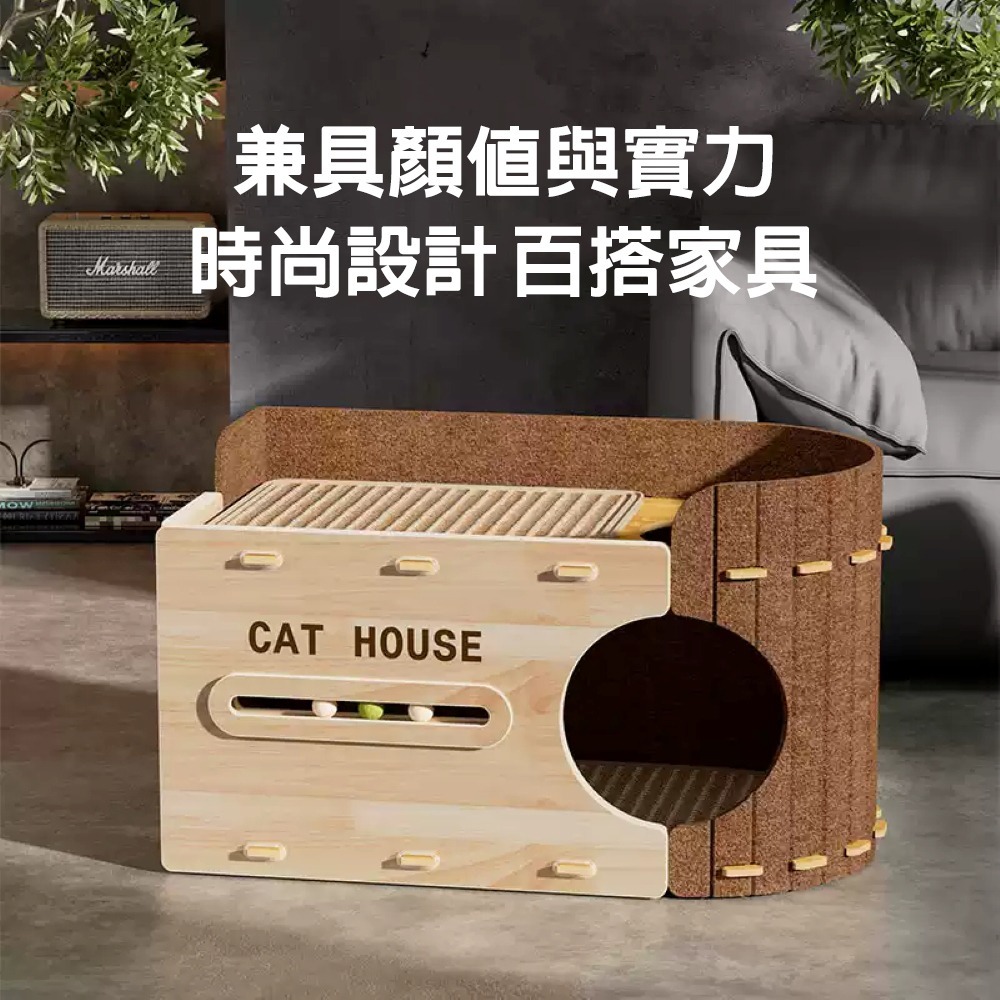 毛氈貓抓板貓窩一體多功能貓窩-細節圖4