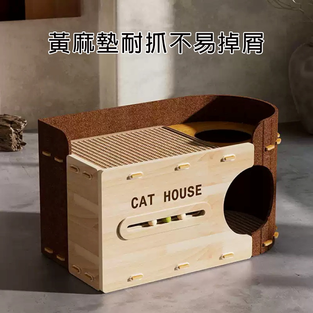 毛氈貓抓板貓窩一體多功能貓窩-細節圖5