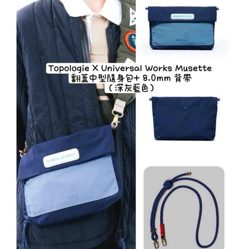 現貨八折✅ Top X U W環球影城聯名組合系列（Musette 翻蓋中型包+ 8mm Rope背帶）官網3260元-細節圖2