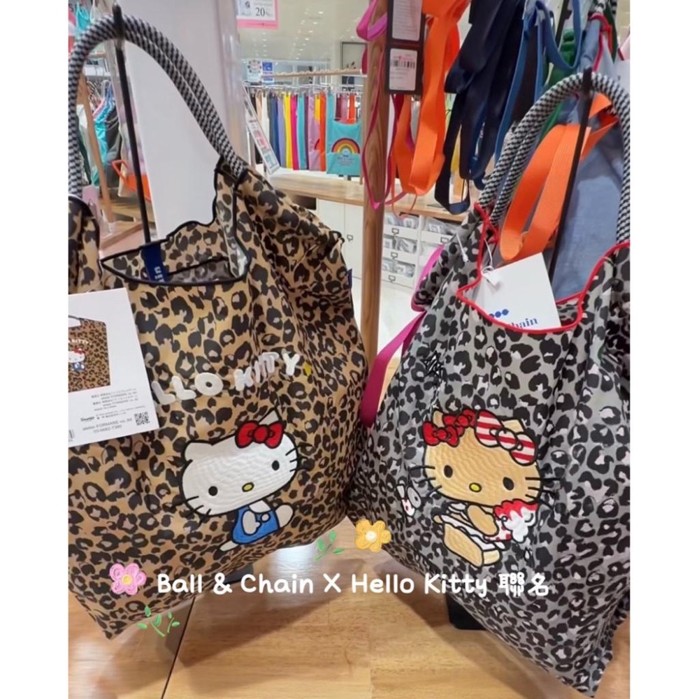 正品現貨✅ 限量Ball & Chain 𝗫 Hello Kitty聯名 復古豹紋刺繡環保袋（兩色）內文有實物拍攝影片-細節圖4
