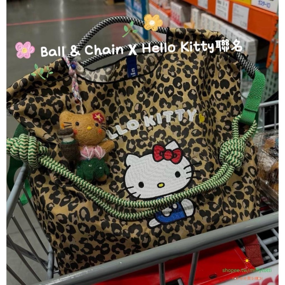正品現貨✅ 限量Ball & Chain 𝗫 Hello Kitty聯名 復古豹紋刺繡環保袋（兩色）內文有實物拍攝影片-細節圖7