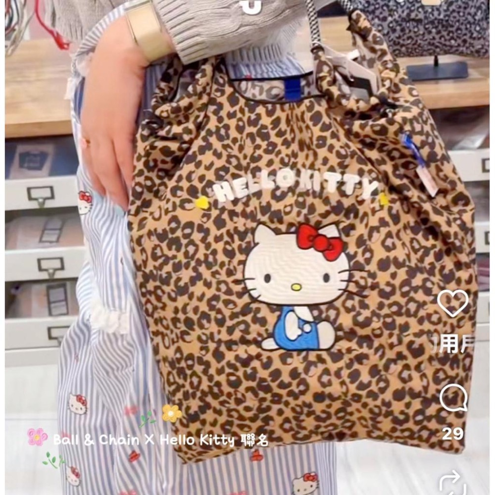 正品現貨✅ 限量Ball & Chain 𝗫 Hello Kitty聯名 復古豹紋刺繡環保袋（兩色）內文有實物拍攝影片-細節圖9