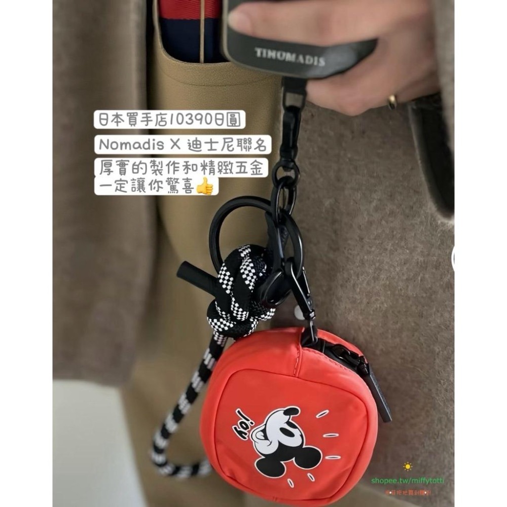 現貨🇯🇵NOMADIS X Disney聯名手機繩含墊片（ EIGHT/三色）  手機耳機包掛繩（官網10395日圓）-細節圖7