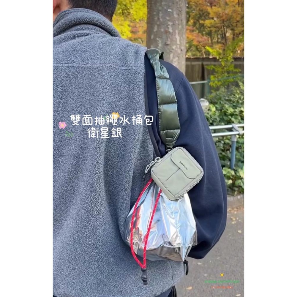 現貨✅Wares雙面抽繩水桶包（衛星銀+藍雙面使用）官網1680元，（可加購小店Top WARES 繩索)-細節圖3