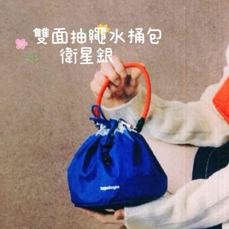 現貨✅Wares雙面抽繩水桶包（衛星銀+藍雙面使用）官網1680元，（可加購小店Top WARES 繩索)-細節圖7
