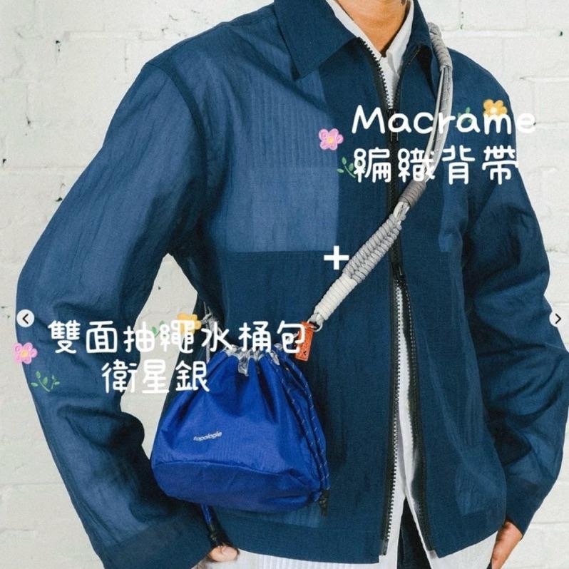 現貨✅Wares雙面抽繩水桶包（衛星銀+藍雙面使用）官網1680元，（可加購小店Top WARES 繩索)-細節圖8