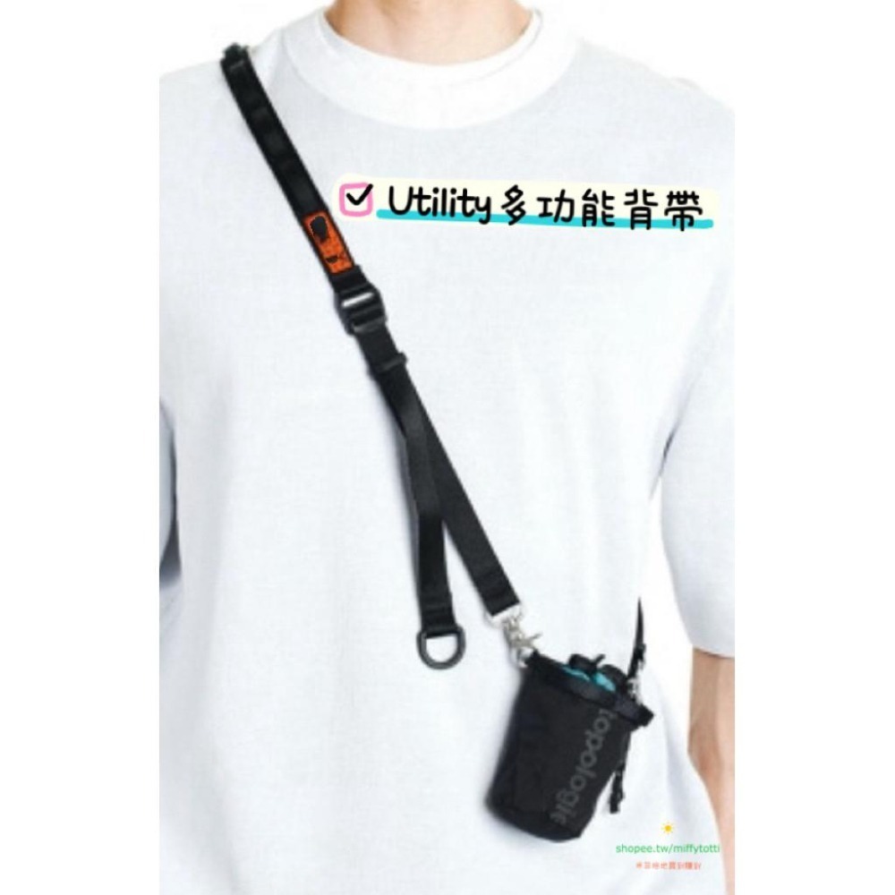 現貨75折✅ Utility （細）多功能背帶 手機背帶掛繩🉐五色👍官網1480台幣（適用top包款）-細節圖3