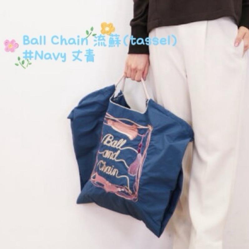 🔥現貨🇯🇵Ball & Chain 刺繡購物包（Tassel)流蘇平安穗（2️⃣+福岡限定奶灰）官網2480元-細節圖8