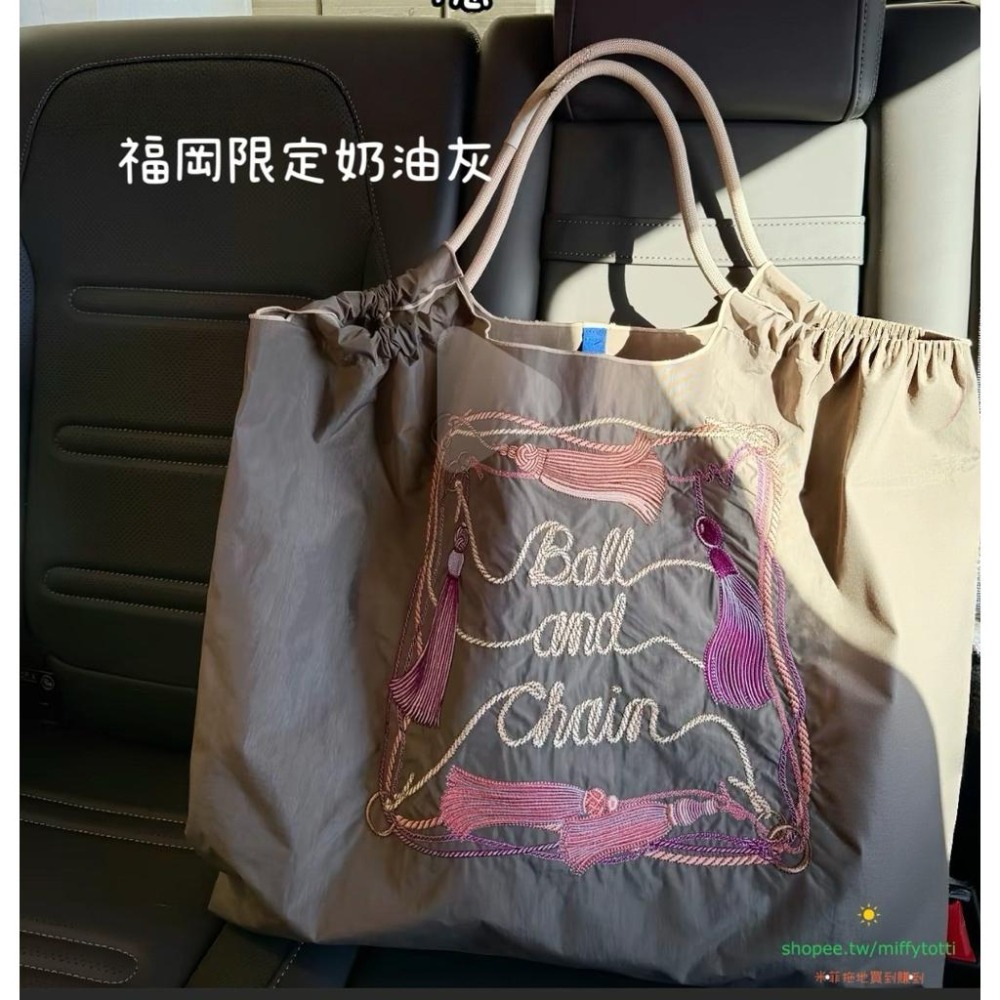 🔥現貨🇯🇵Ball & Chain 刺繡購物包（Tassel)流蘇平安穗（2️⃣+福岡限定奶灰）官網2480元-細節圖9