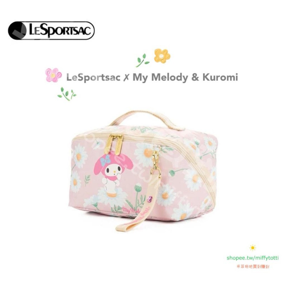 正品現貨✅LeSportsac ✗ My 美樂蒂 & 庫洛米《花園系列》可愛化妝收納包手拿包（全新未拆）-細節圖8