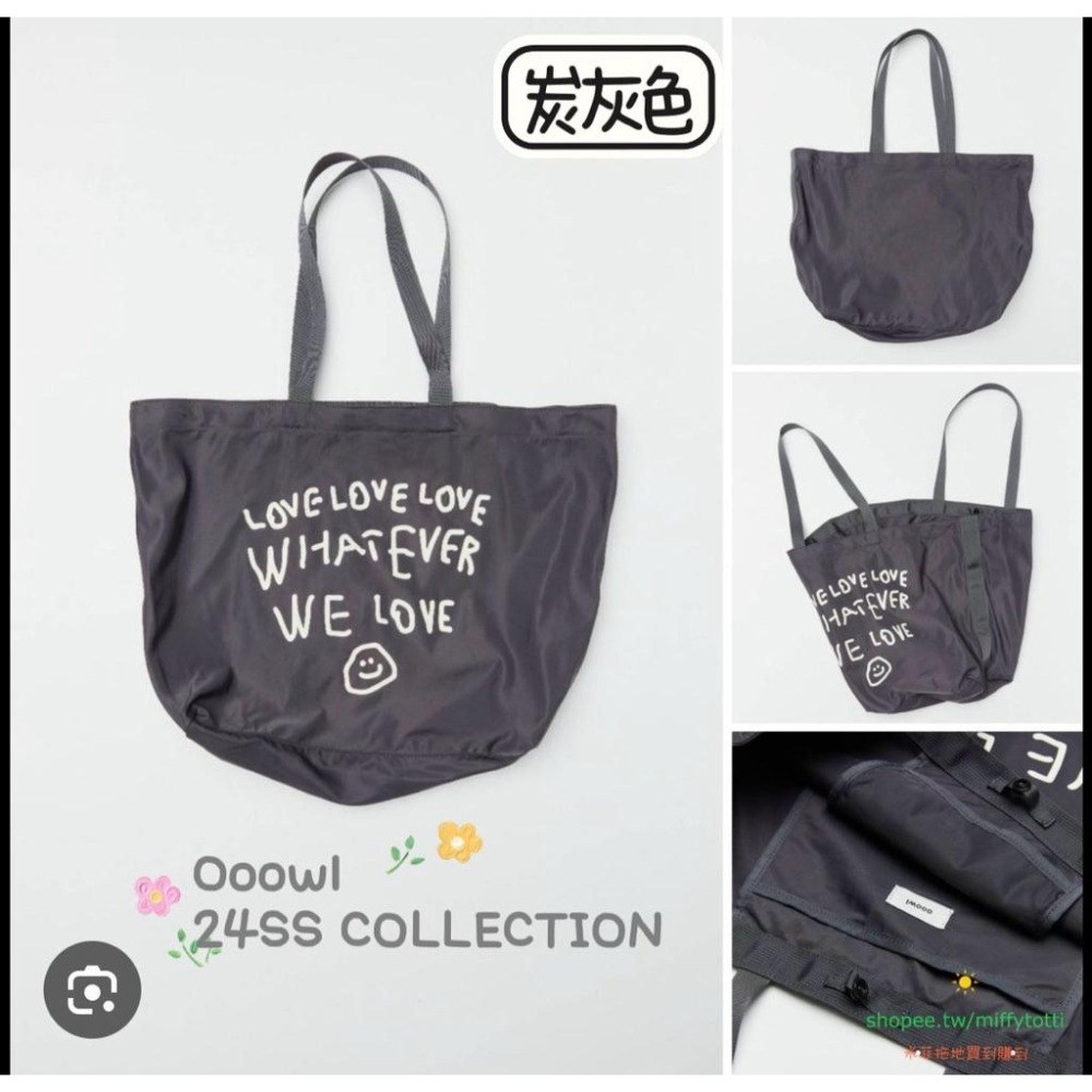現貨✅🇰🇷全新正品Ooowl 24SS COLLECTION 大容量插畫托特（兩色）原包裝-細節圖2