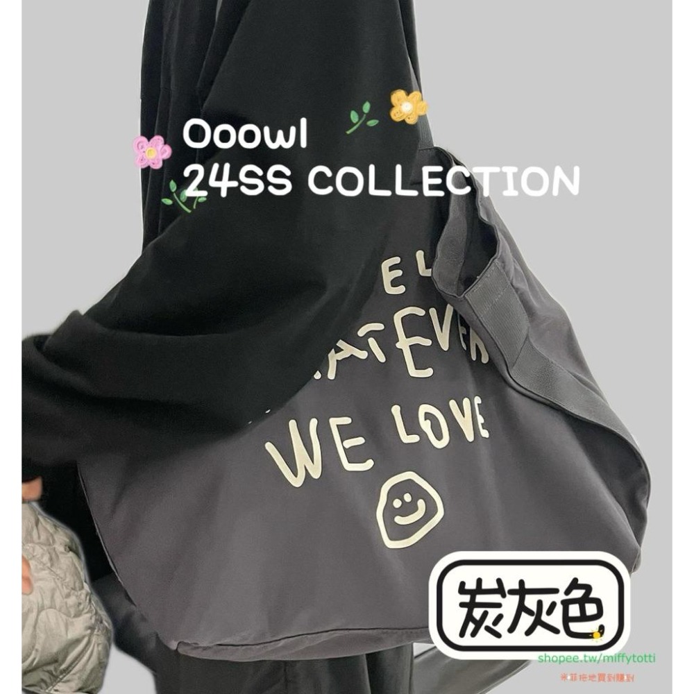 現貨✅🇰🇷全新正品Ooowl 24SS COLLECTION 大容量插畫托特（兩色）原包裝-細節圖4