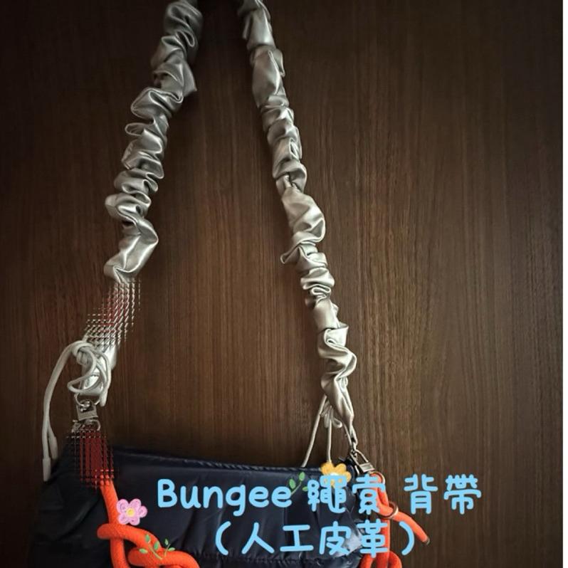 現貨75折✅ Bungee 繩索 背帶 手機掛繩（人工皮革）原價1880（4色）（可配合top包款使用）-細節圖2