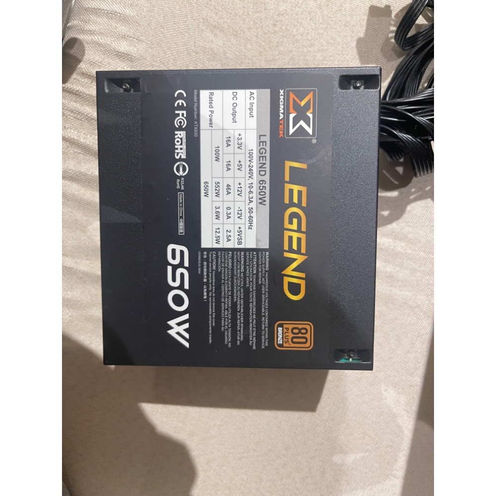 MSI GTX1669 650W 電源供應器 美光記憶體DDR4 8Gx2-細節圖8
