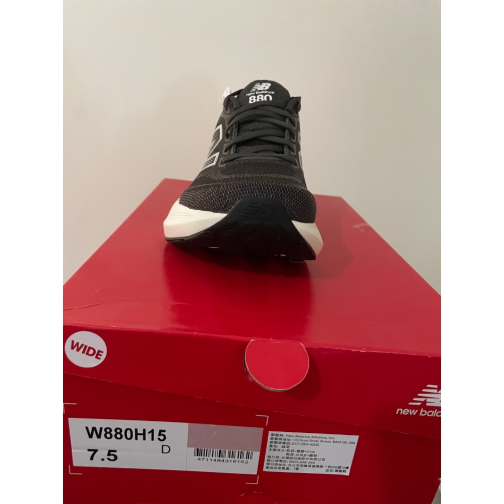 New Balance W880H15 D楦 Fresh Foam X 880 v15 網眼 女款 緩震 慢跑鞋-細節圖4