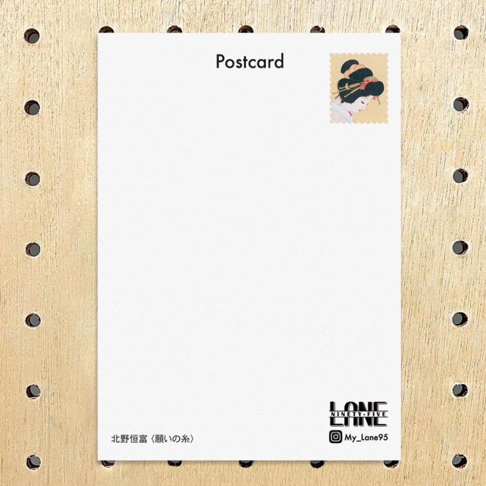 【Lane 95】北野恒富- 心願之線 I 明信片-細節圖2