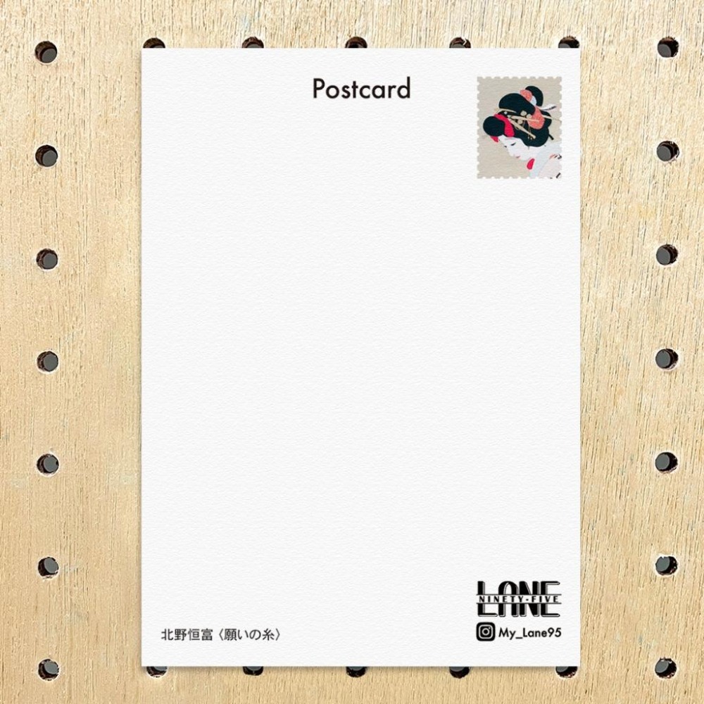 【Lane 95】北野恒富- 心願之線 II 明信片-細節圖2