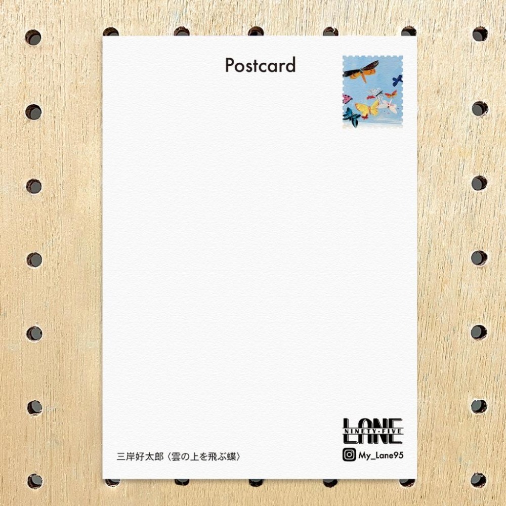 【Lane 95】三岸好太郎- 凌雲之蝶 明信片-細節圖2