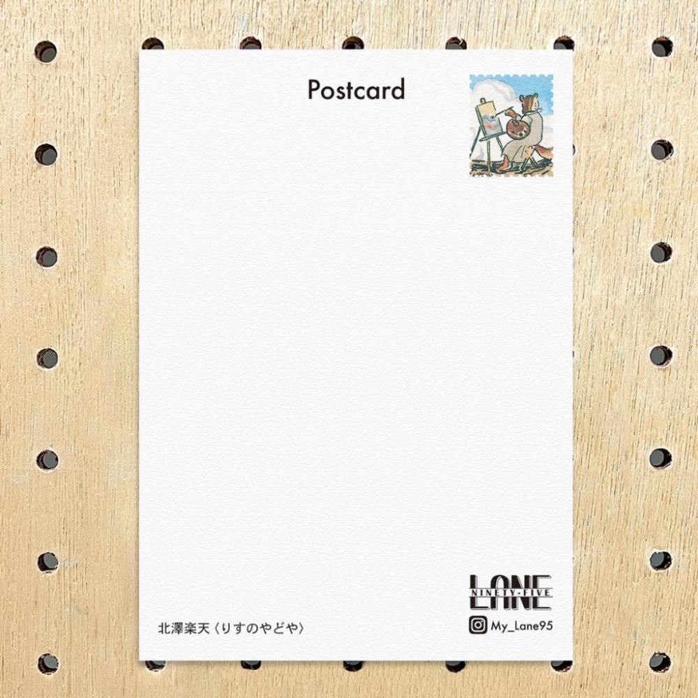 【Lane 95】北澤樂天- 松鼠客棧 明信片-細節圖2