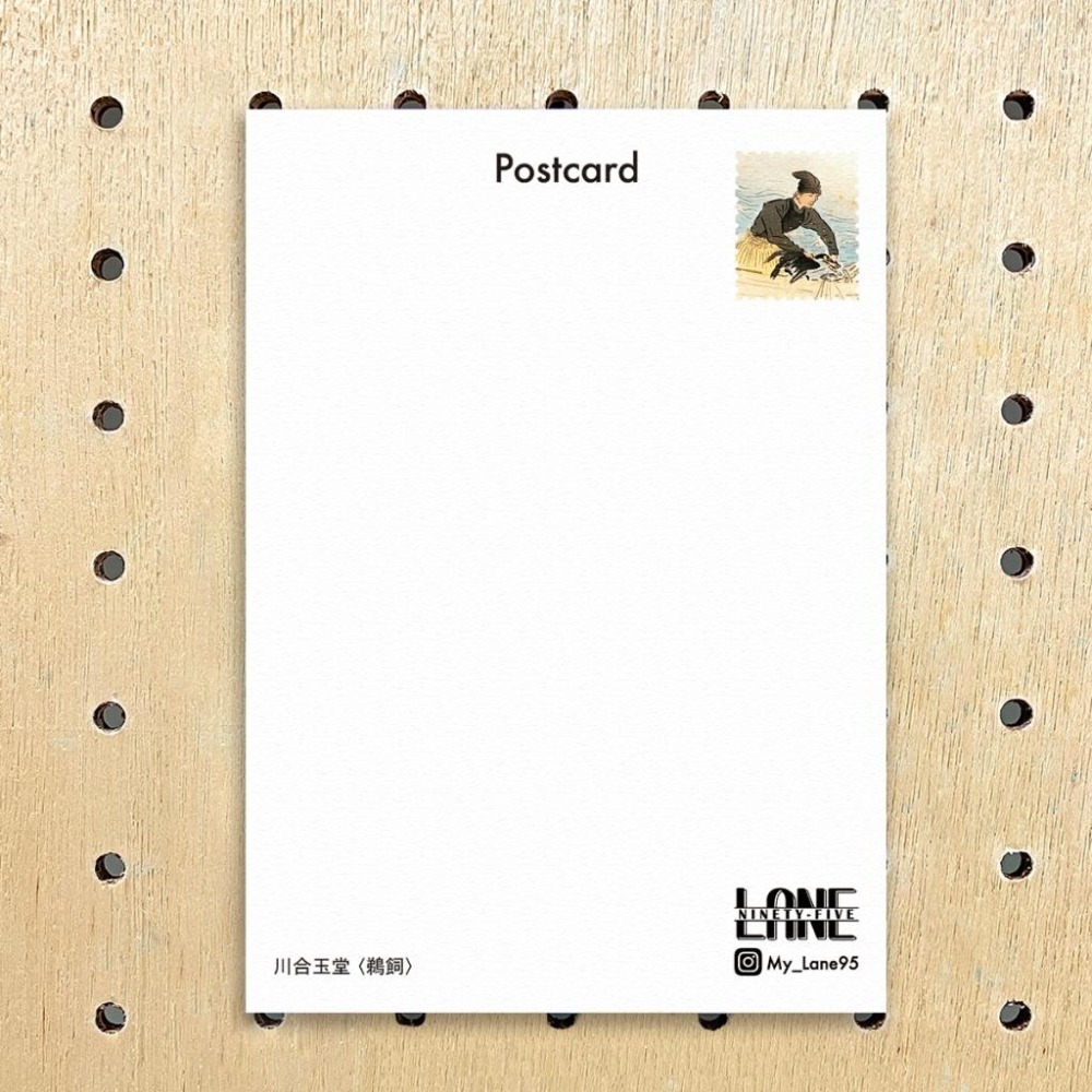 【Lane 95】川合玉堂- 鵜飼 II 明信片-細節圖2