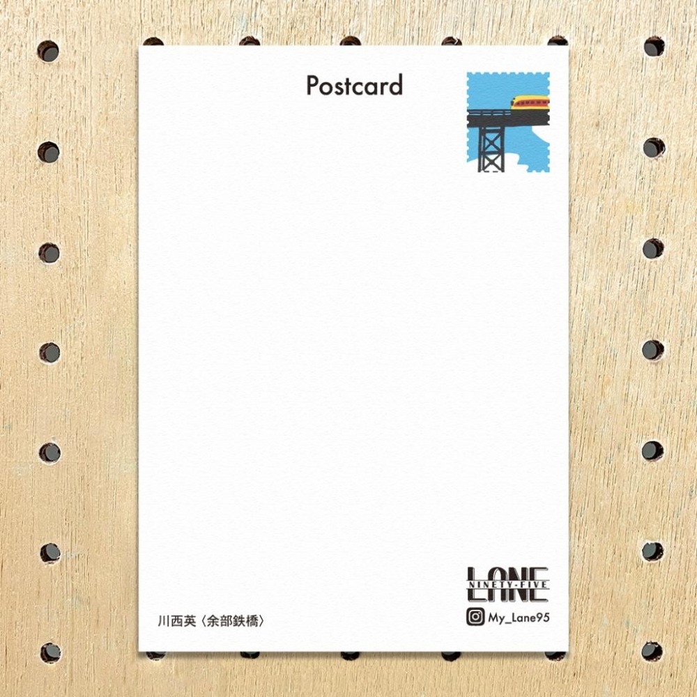 【Lane 95】川西英- 余部鐵橋 明信片-細節圖2