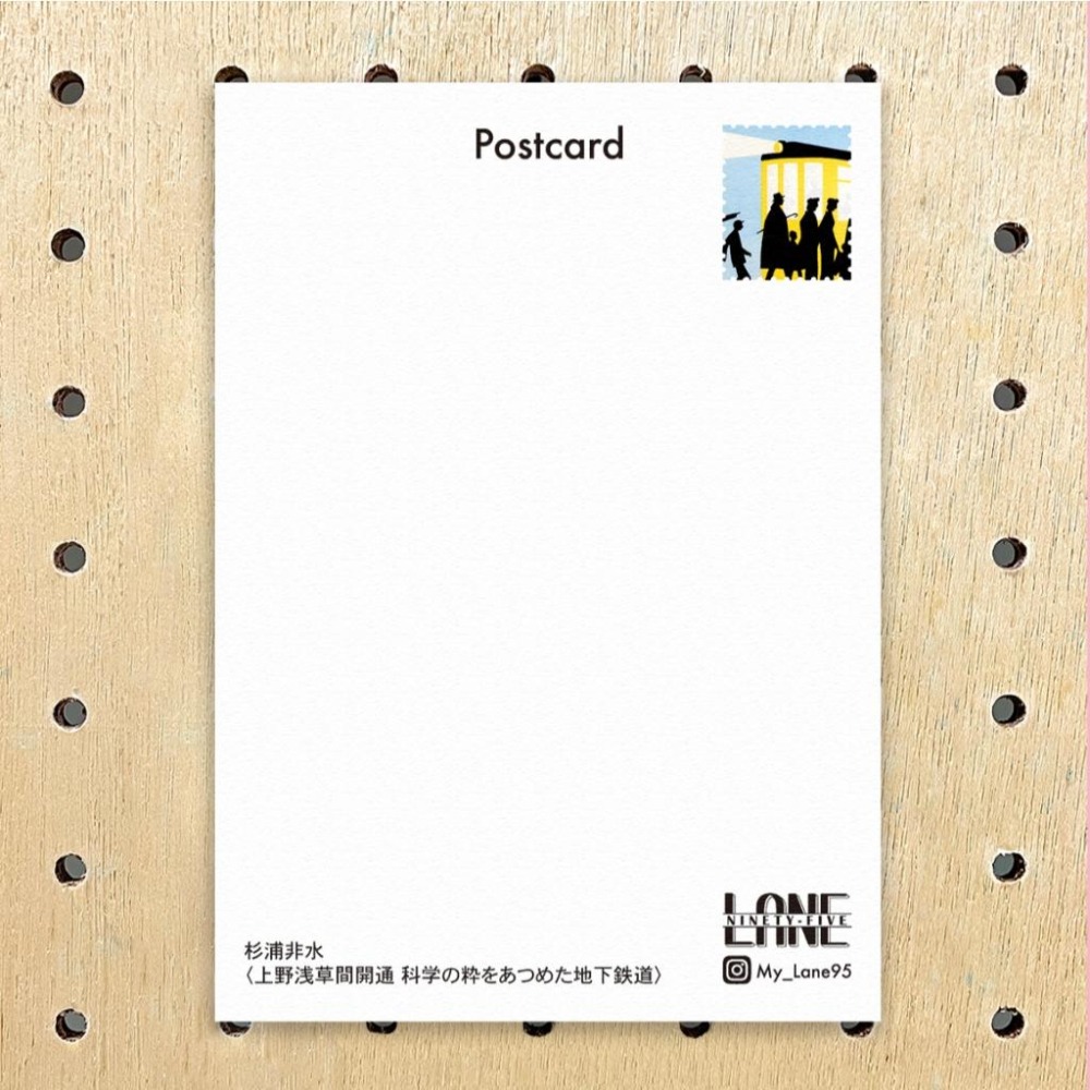 【Lane 95】杉浦非水- 東京地下鐵廣告 I 明信片-細節圖2