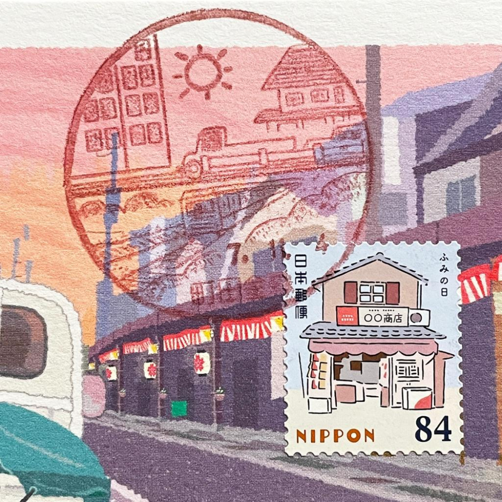 日本原圖卡🇯🇵 貨車 商店街 風景印 原圖卡 極限片-細節圖2