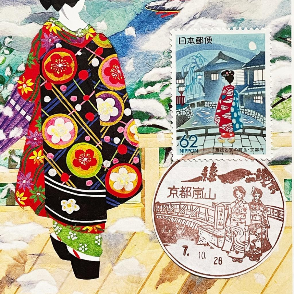 日本原圖卡🇯🇵 京都嵐山 風景印 原圖卡 極限片-細節圖2