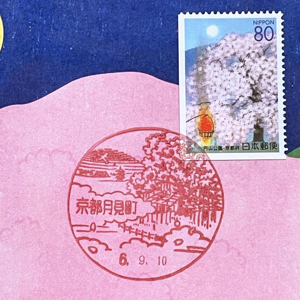 日本原圖卡🇯🇵 京都 櫻花 風景印 原圖卡 極限片-細節圖2