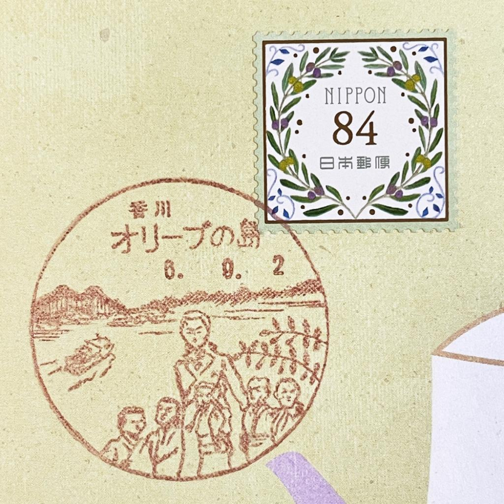 日本原圖卡🇯🇵 橄欖 風景印 原圖卡 極限片-細節圖2