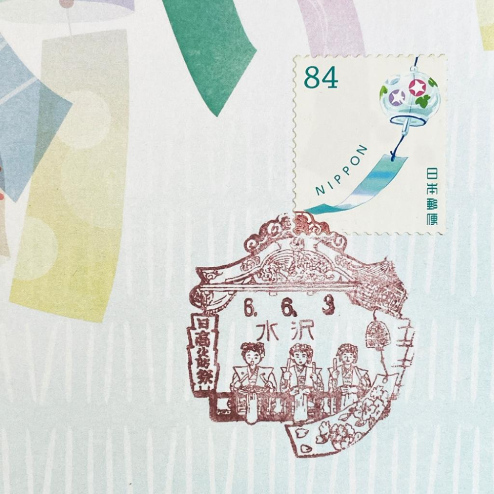 日本原圖卡🇯🇵 風鈴 風景印 原圖卡 極限片-細節圖2