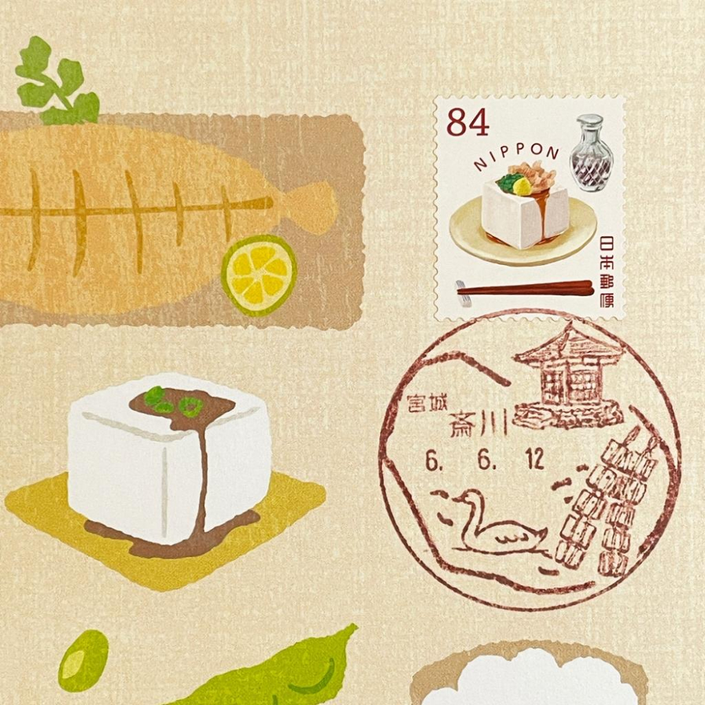 日本原圖卡🇯🇵 豆腐 風景印 原圖卡 極限片-細節圖2