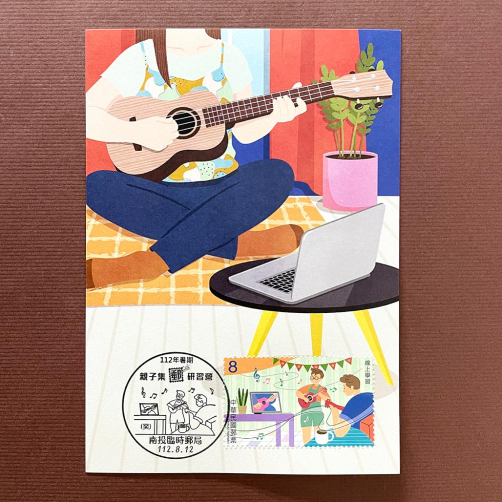 台灣原圖卡🇹🇼 休閒活動第一輯 一套6張 | 發行首日戳 臨局戳 原圖卡 極限片-細節圖4